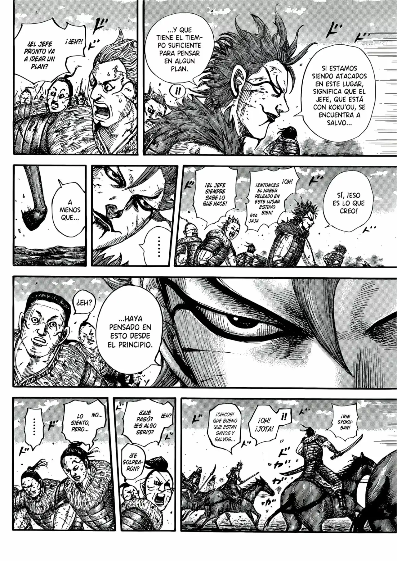 Kingdom - Capítulo 680 - Página 7 - LectorTMOo