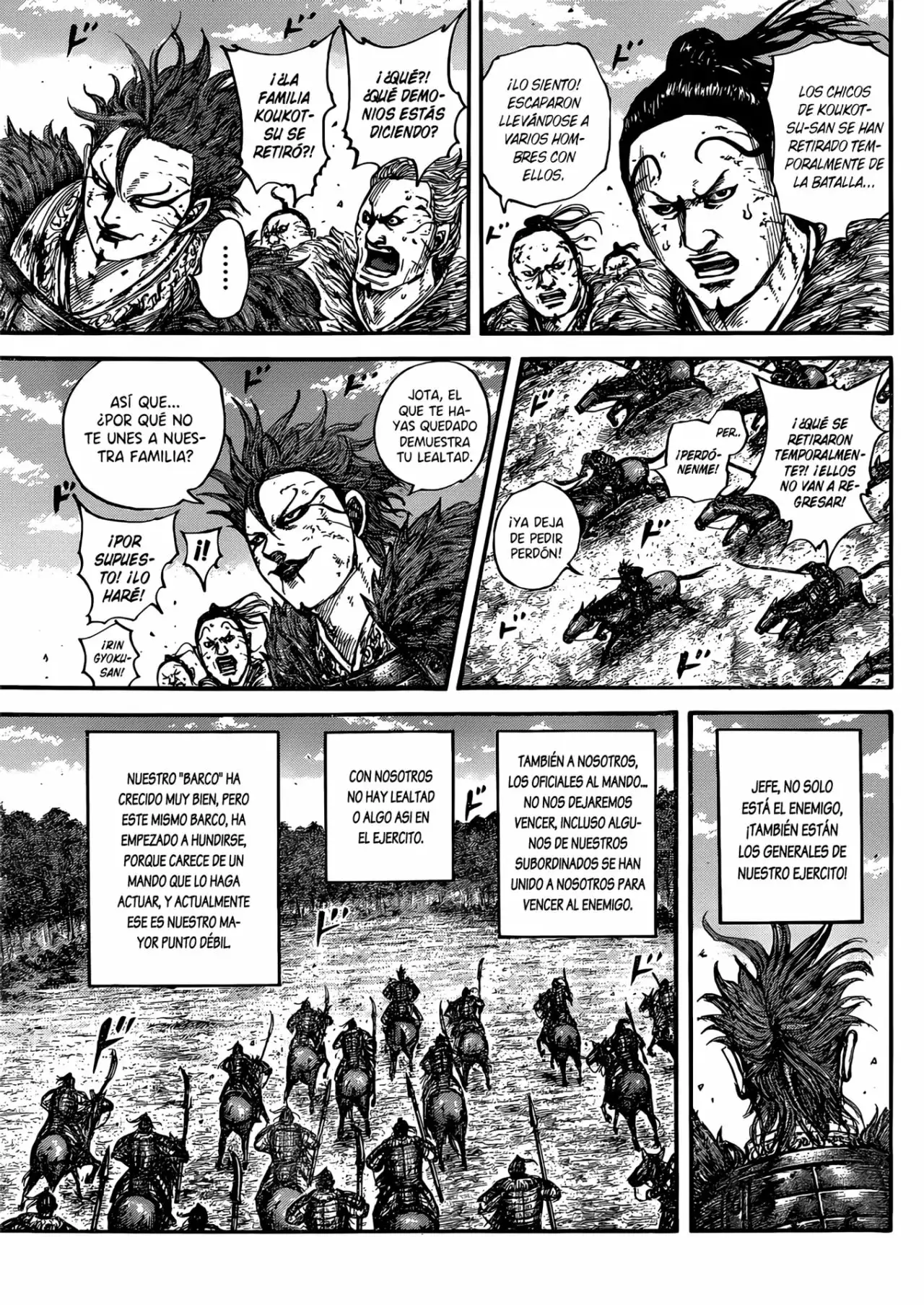 Kingdom - Capítulo 680 - Página 8 - LectorTMOo