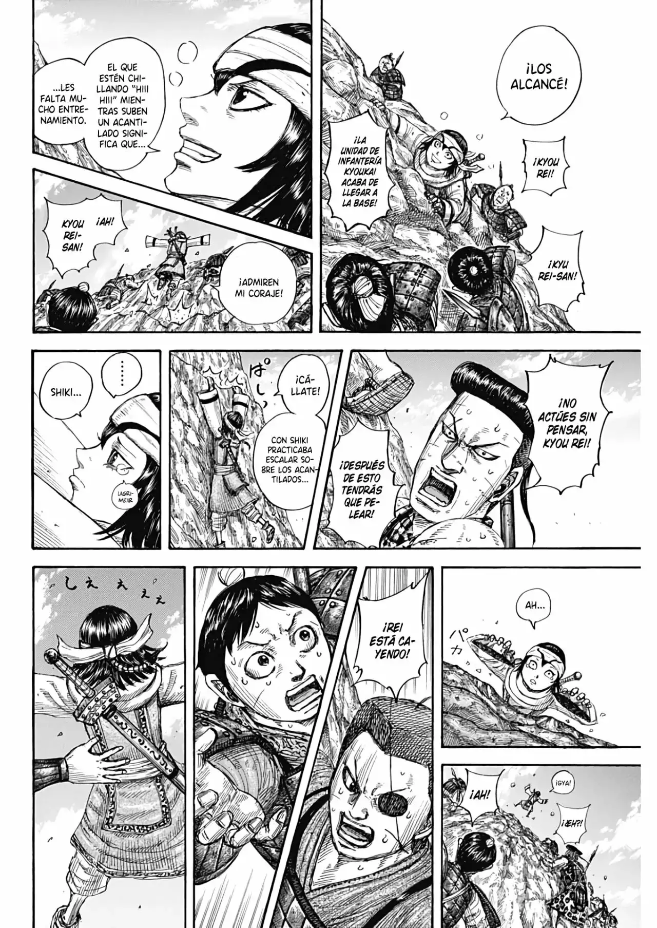 Kingdom - Capítulo 681 - Página 12 - LectorTMOo