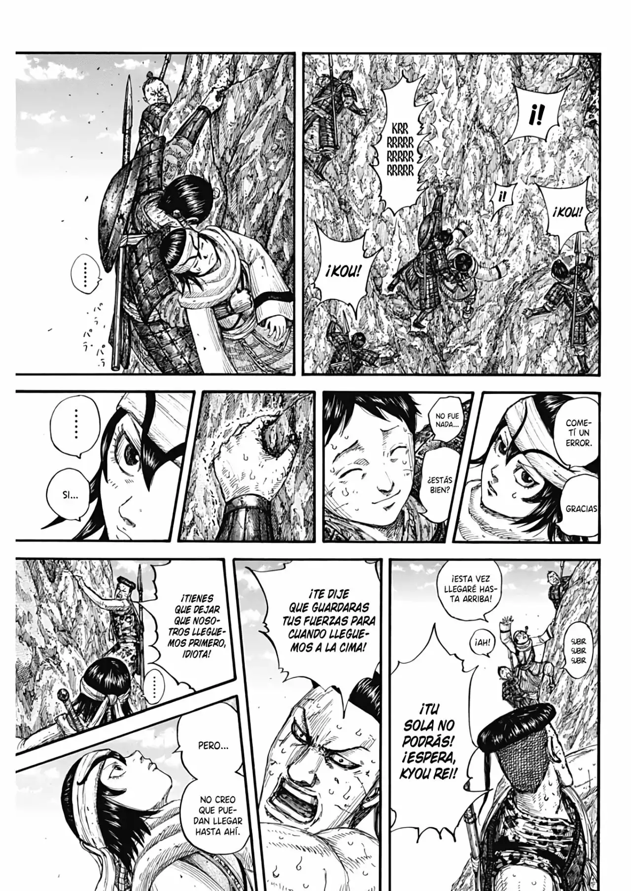 Kingdom - Capítulo 681 - Página 13 - LectorTMOo