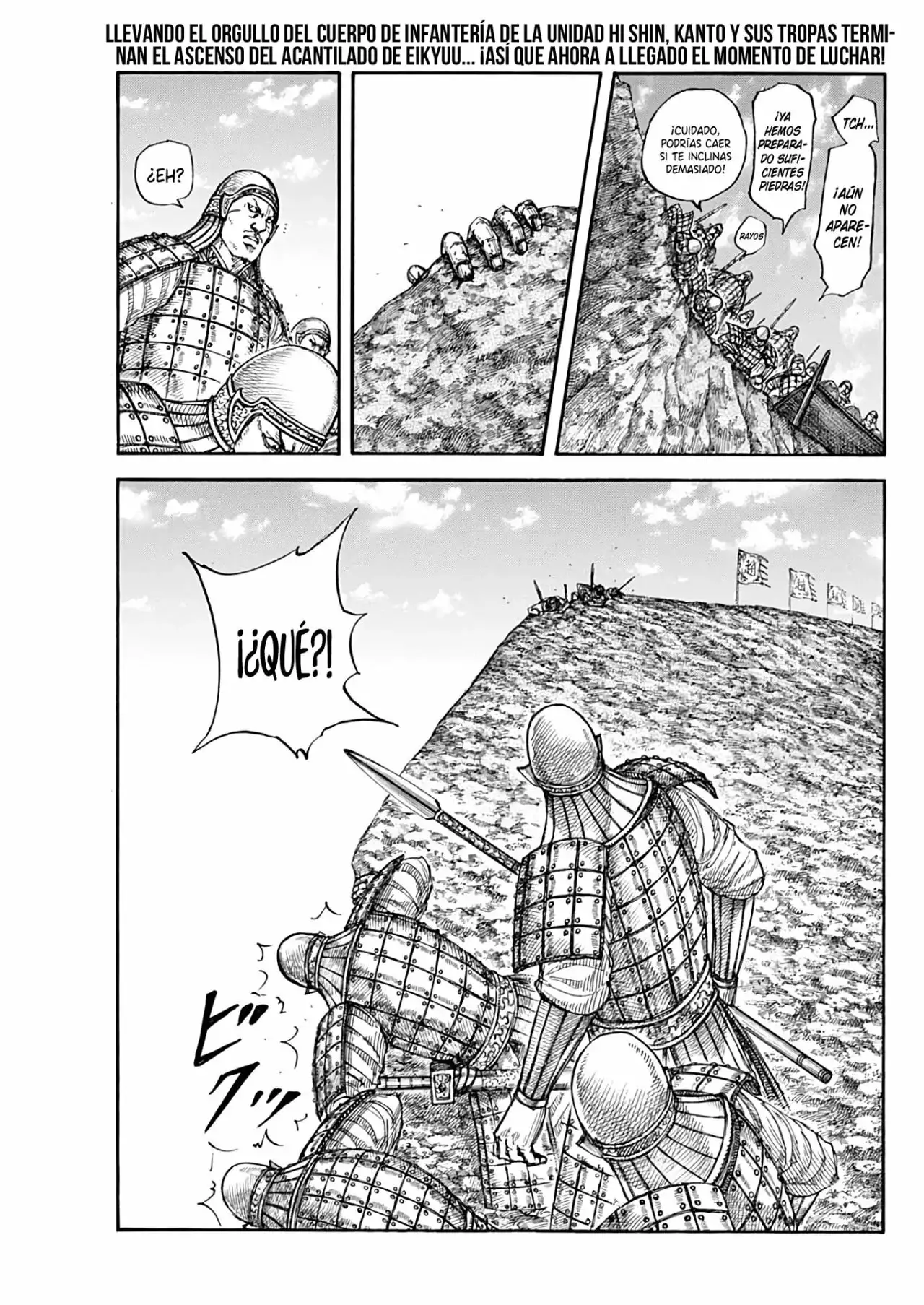 Kingdom capítulo 682 página 4