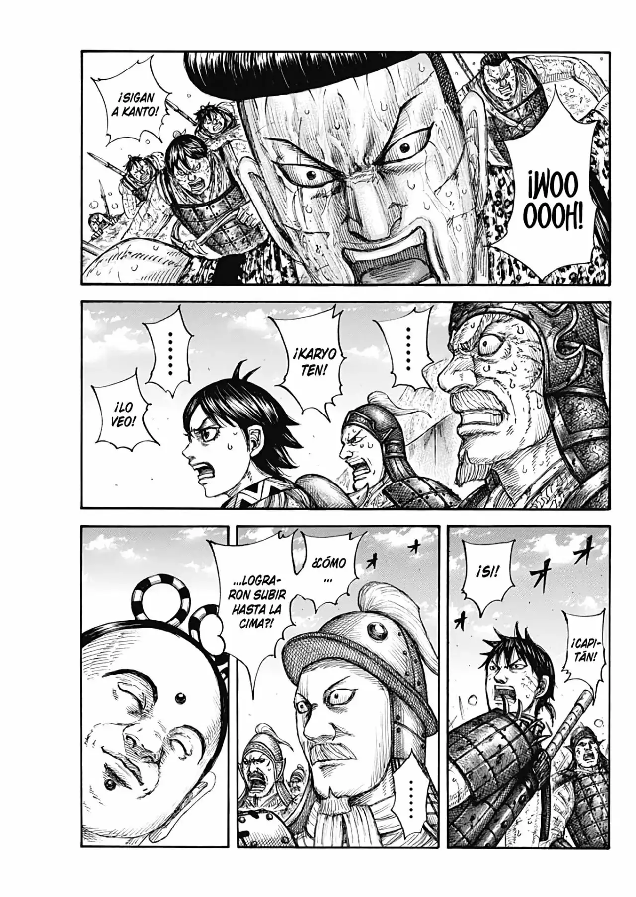 Kingdom capítulo 682 página 6