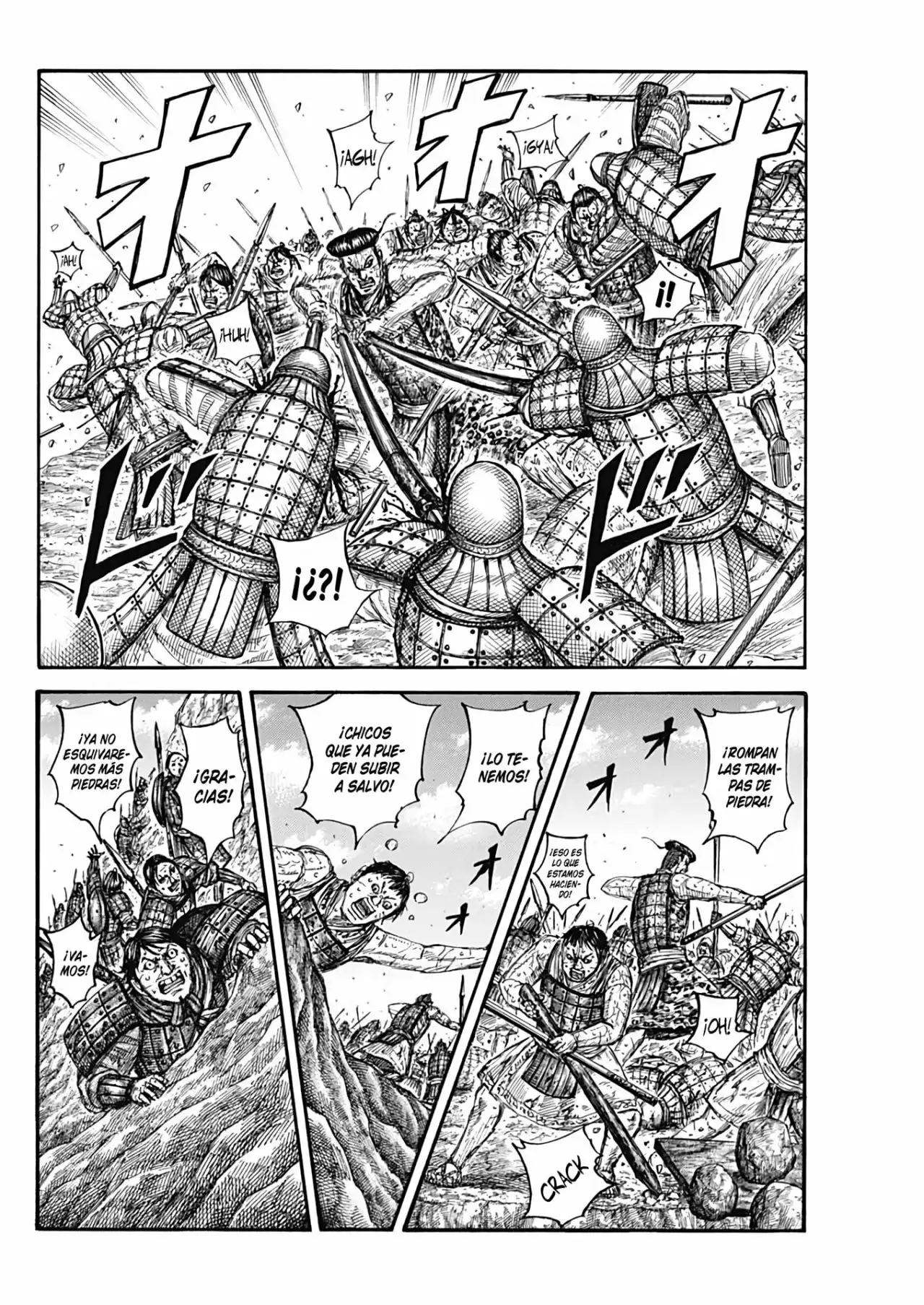 Kingdom capítulo 682 página 7