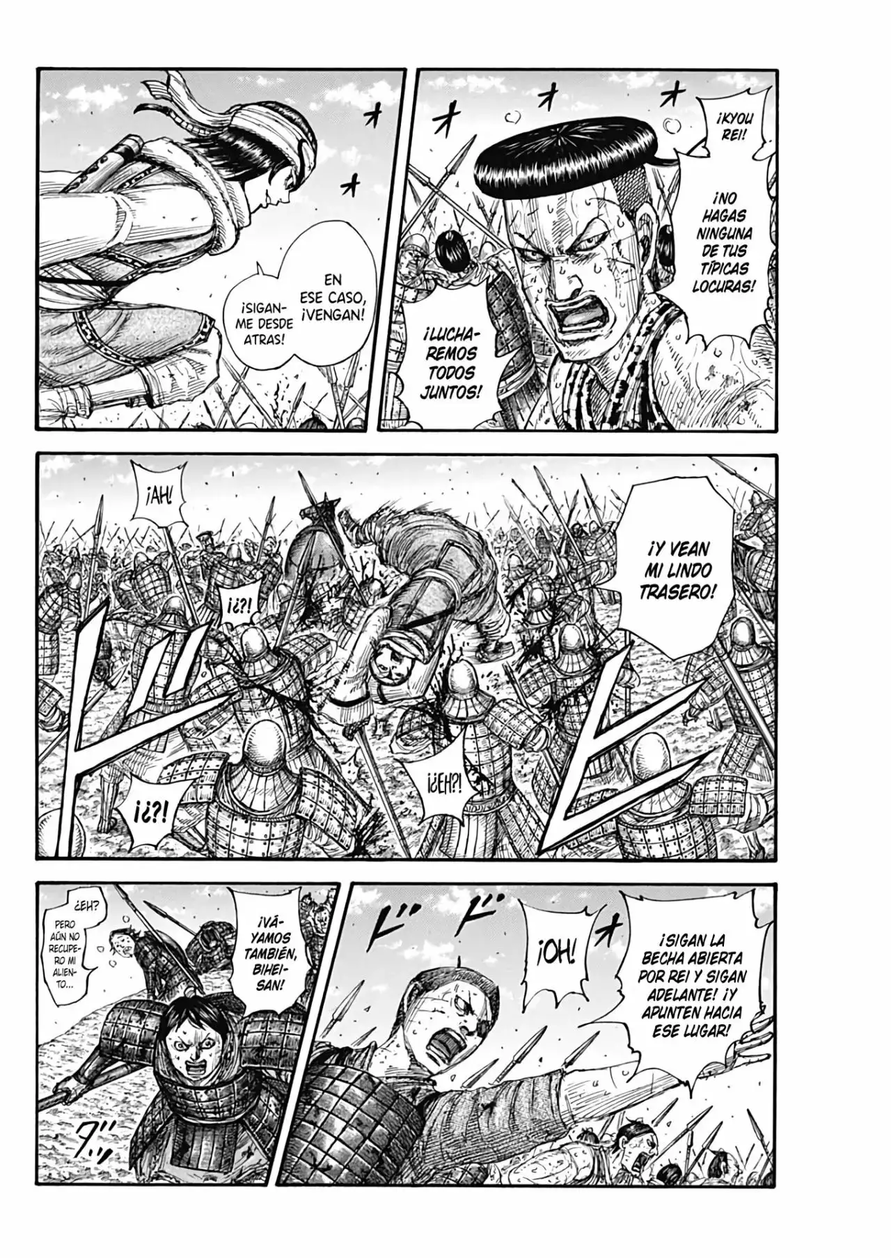 Kingdom capítulo 682 página 11