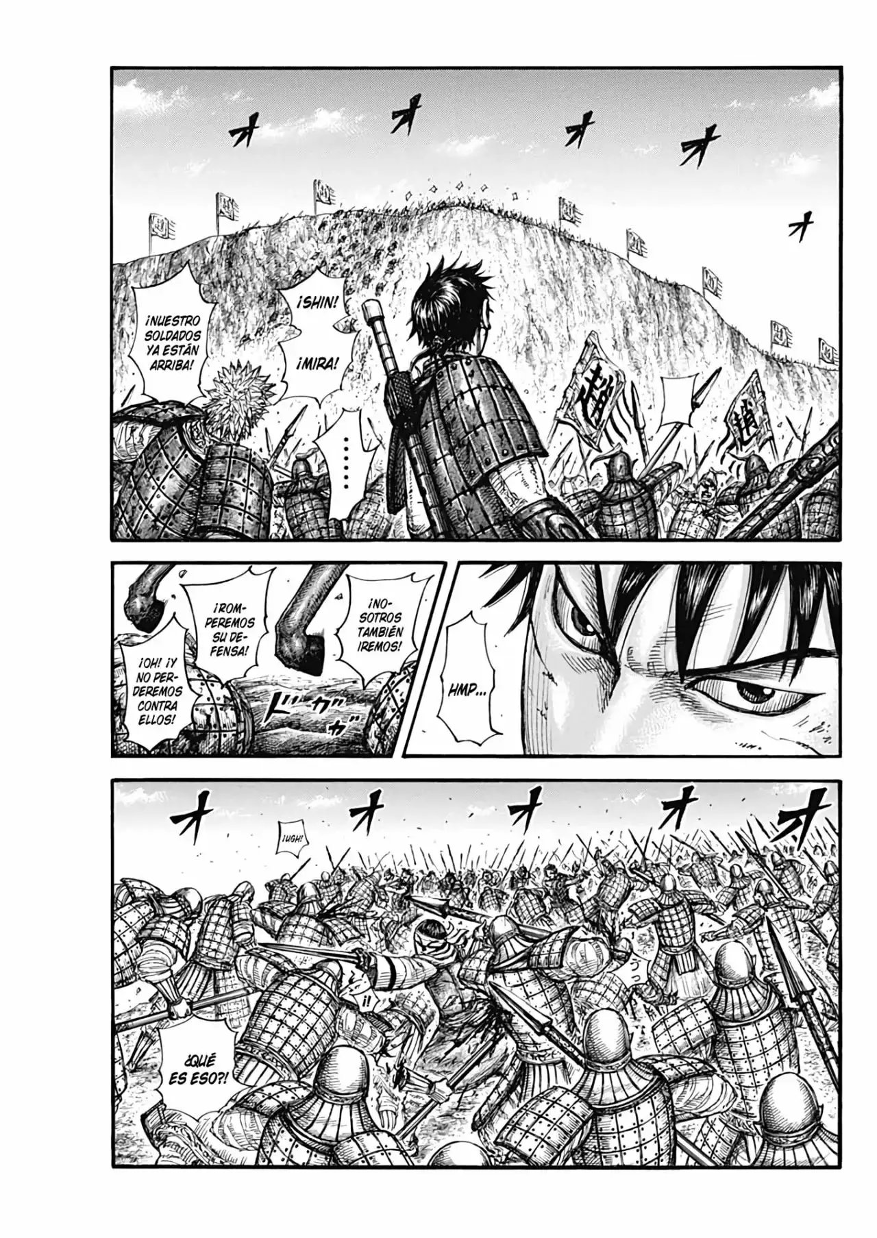 Kingdom capítulo 682 página 12