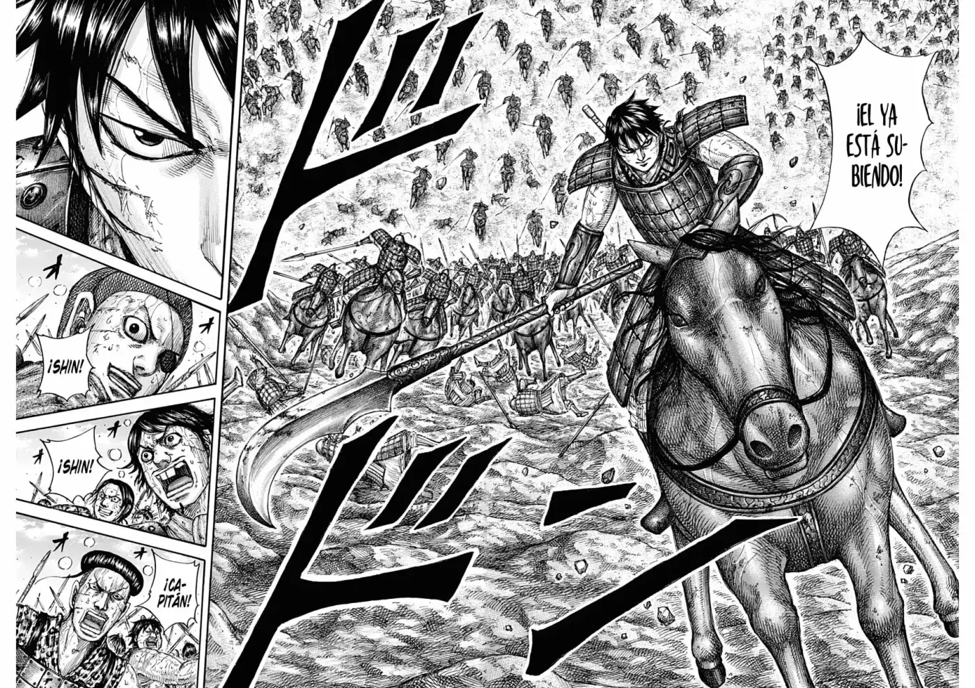 Kingdom capítulo 682 página 15