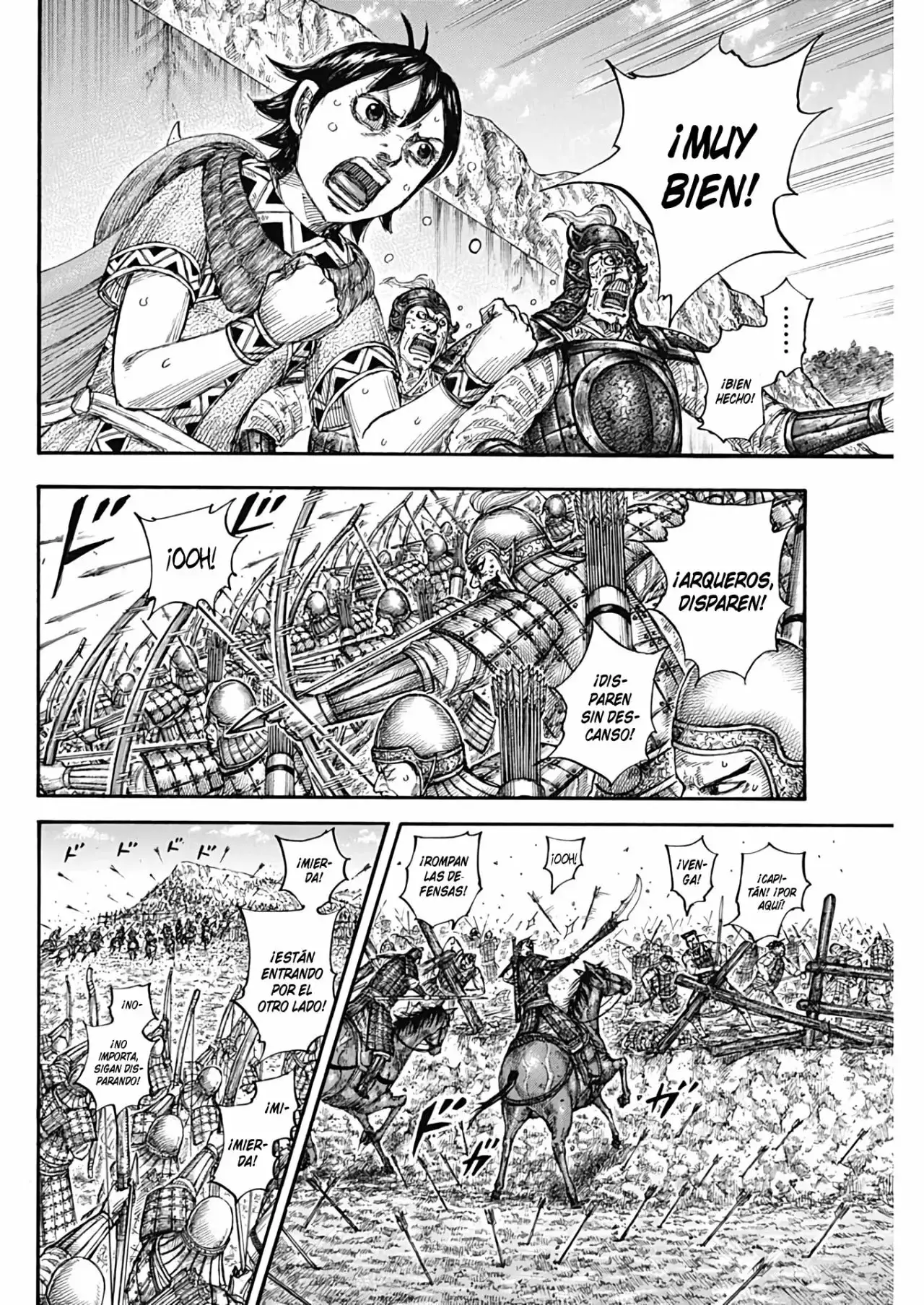 Kingdom capítulo 682 página 16