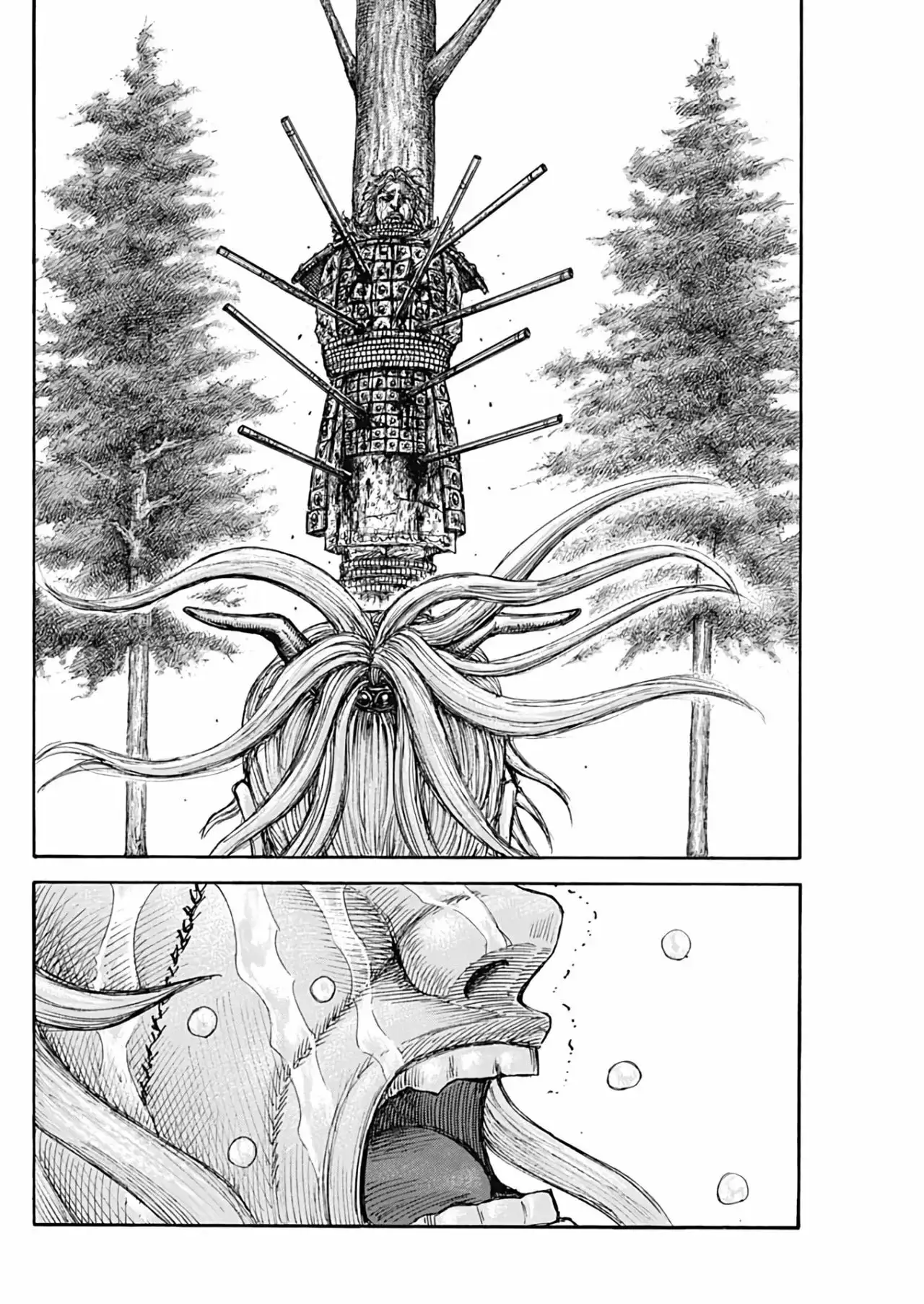 Kingdom capítulo 682 página 20