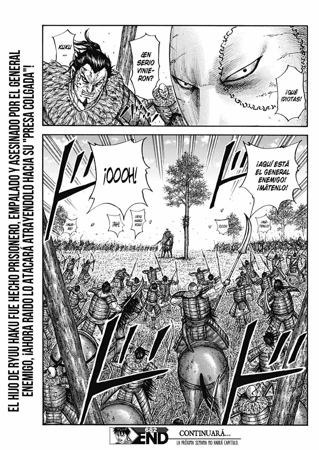 Kingdom capítulo 682 página 21