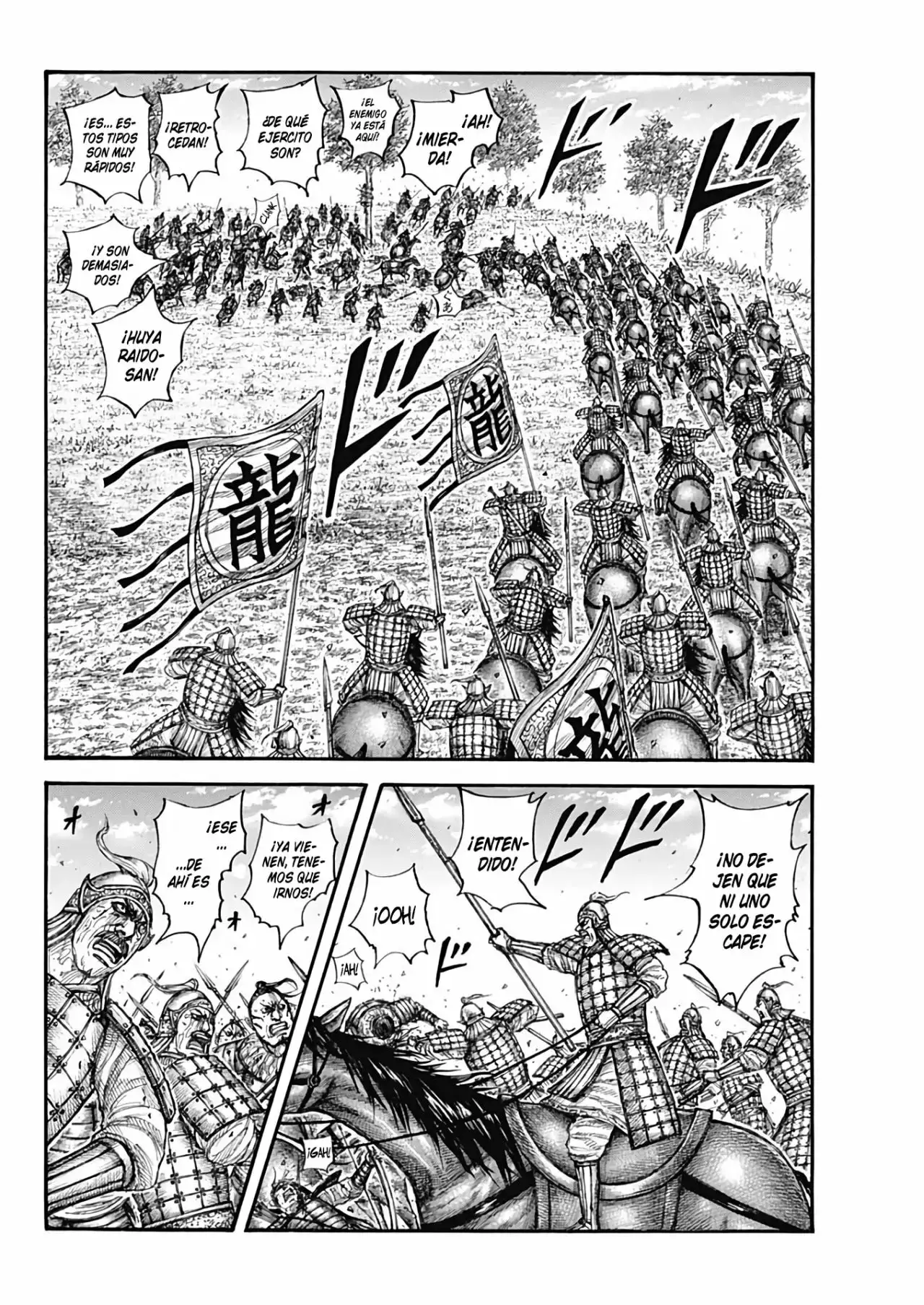 Kingdom - Capítulo 683 - Página 14 - LectorTMOo