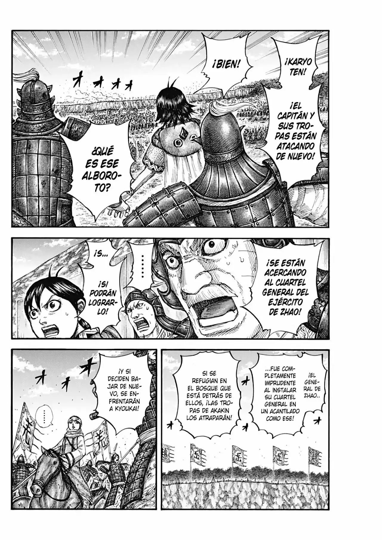 Kingdom - Capítulo 684 - Página 17 - LectorTMOo