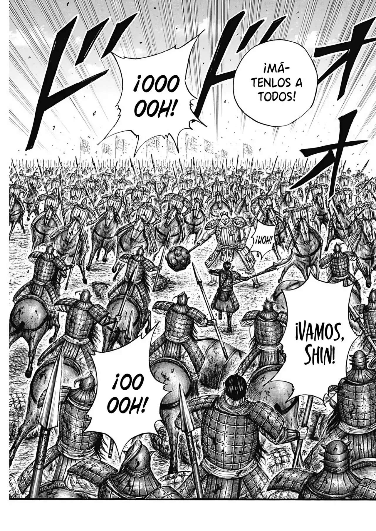 Kingdom - Capítulo 685 - Página 15 - LectorTMOo