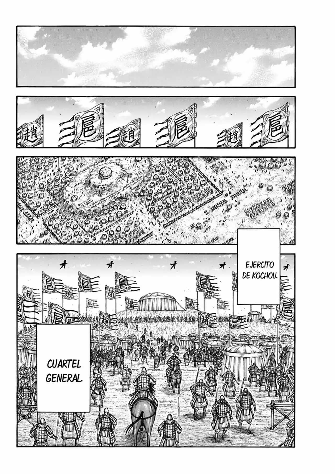 Kingdom - Capítulo 685 - Página 16 - LectorTMOo