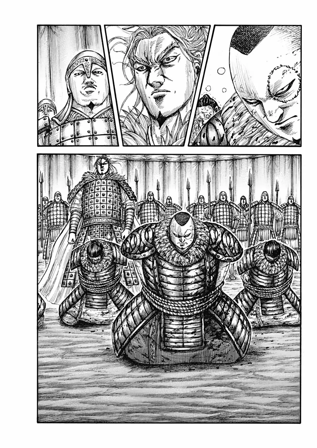 Kingdom - Capítulo 685 - Página 17 - LectorTMOo