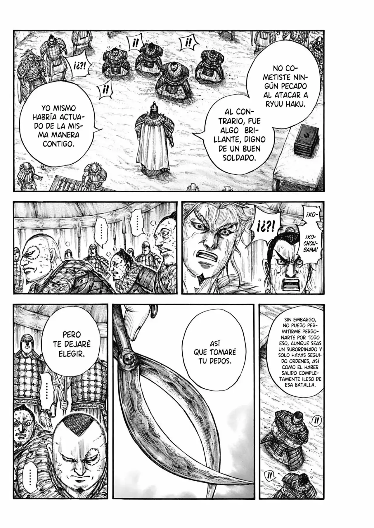 Kingdom capítulo 686 página 7