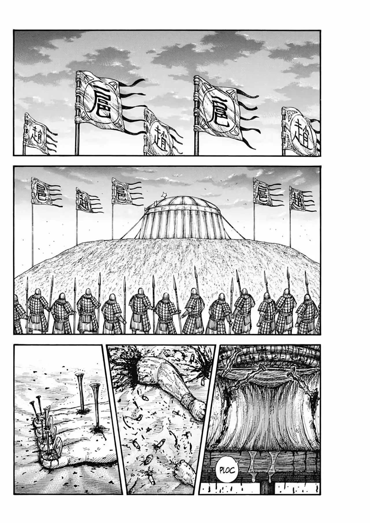 Kingdom capítulo 686 página 11