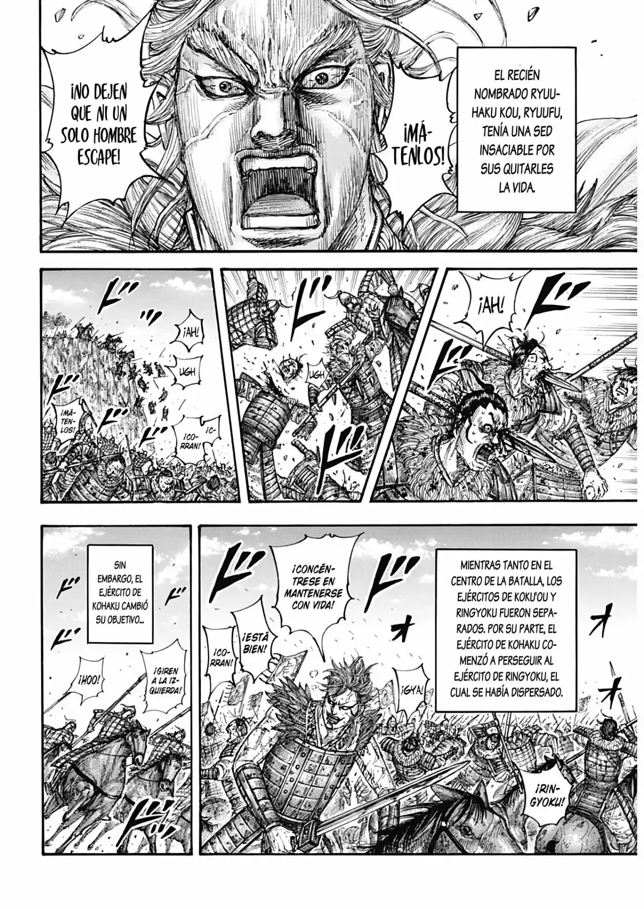 Kingdom - Capítulo 687 - Página 5 - LectorTMOo
