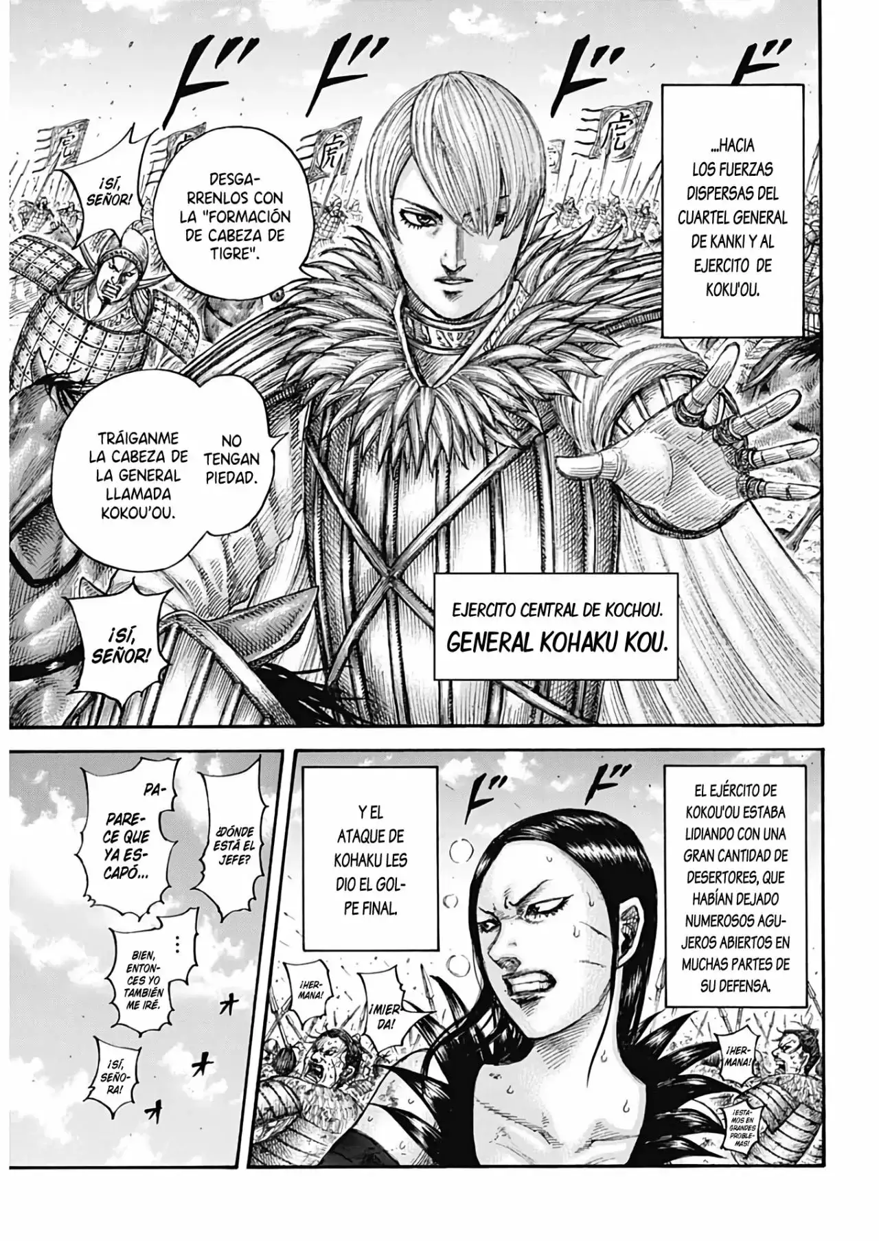 Kingdom - Capítulo 687 - Página 6 - LectorTMOo