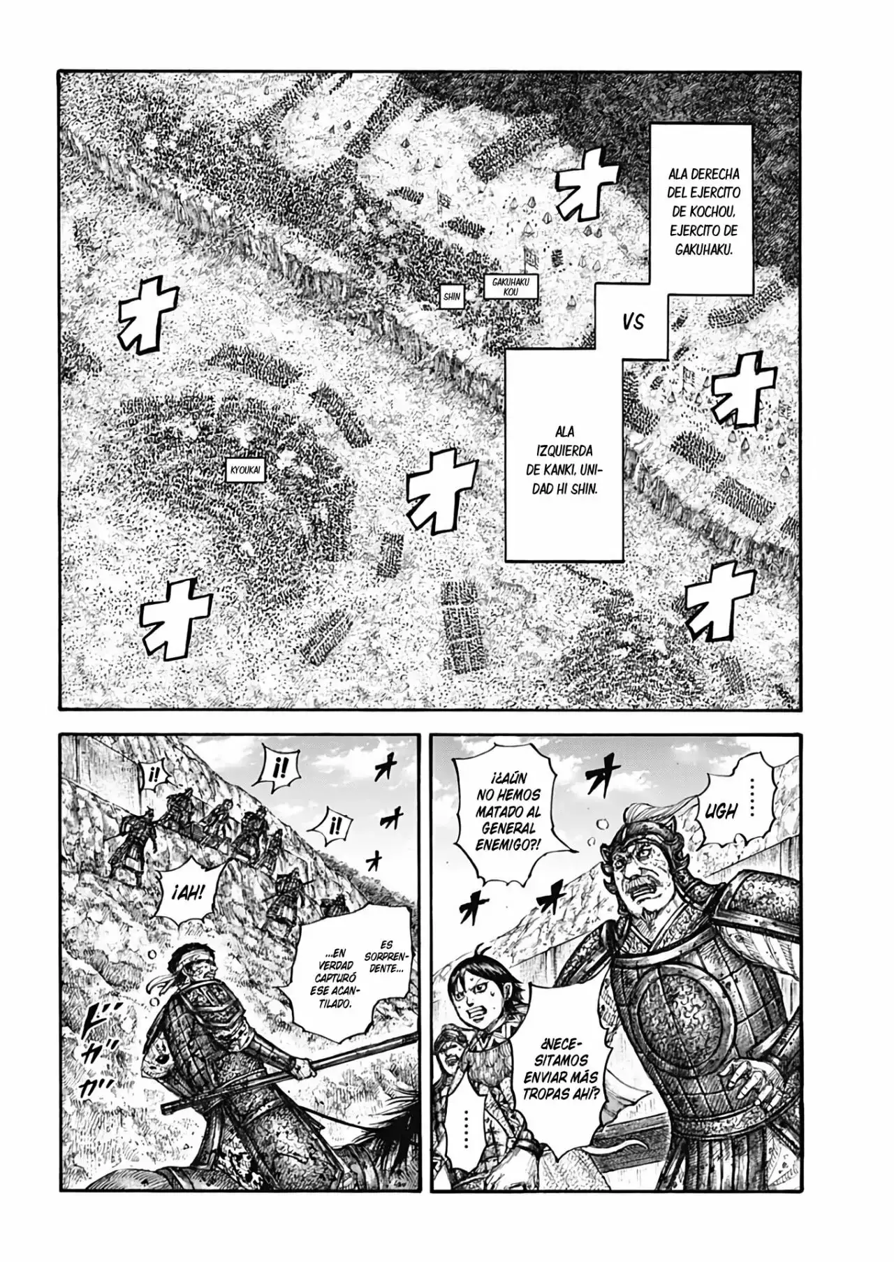 Kingdom - Capítulo 687 - Página 14 - LectorTMOo