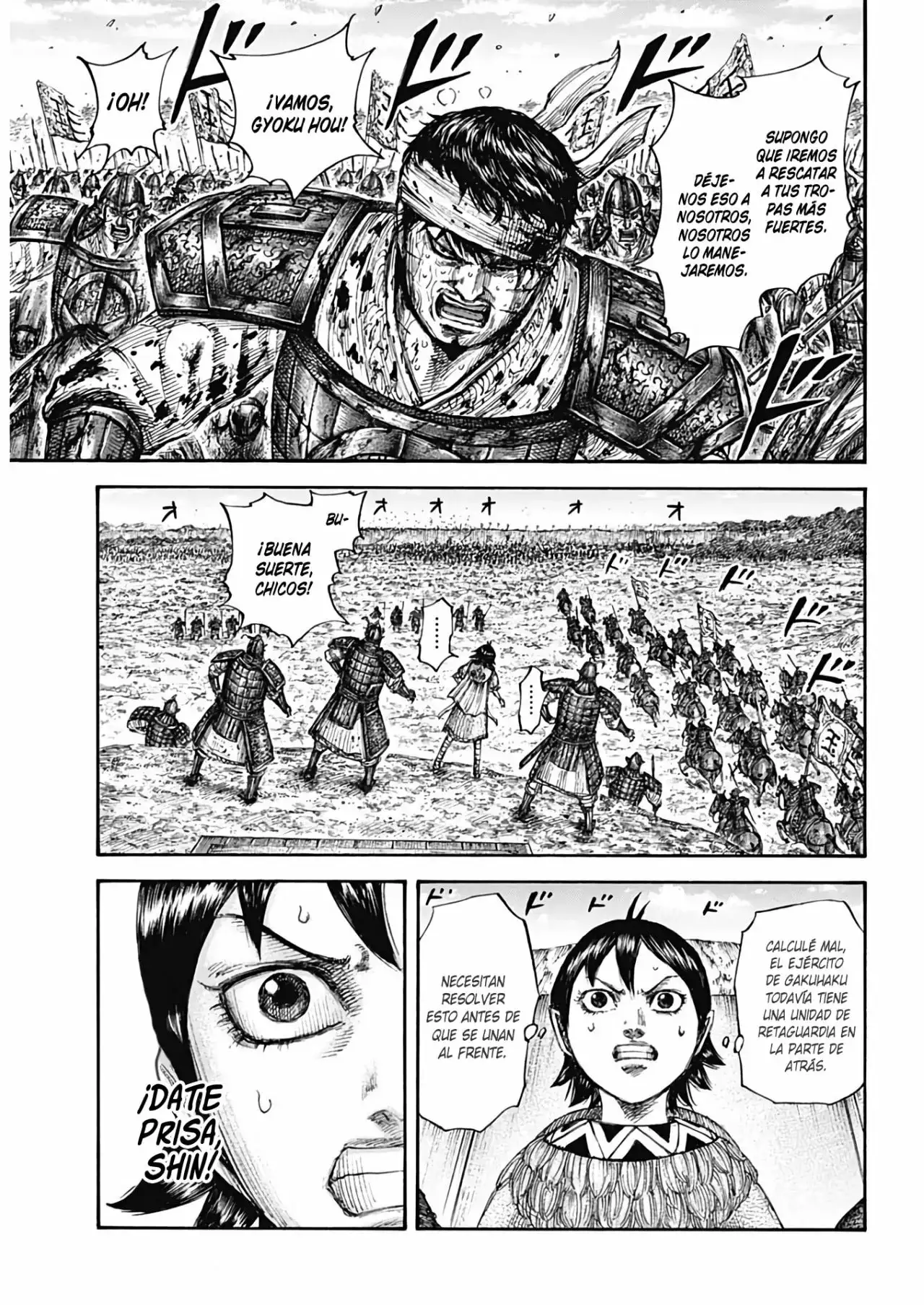Kingdom - Capítulo 687 - Página 17 - LectorTMOo