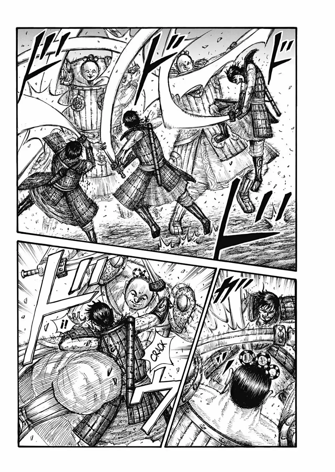 Kingdom - Capítulo 689 - Página 4 - LectorTMOo