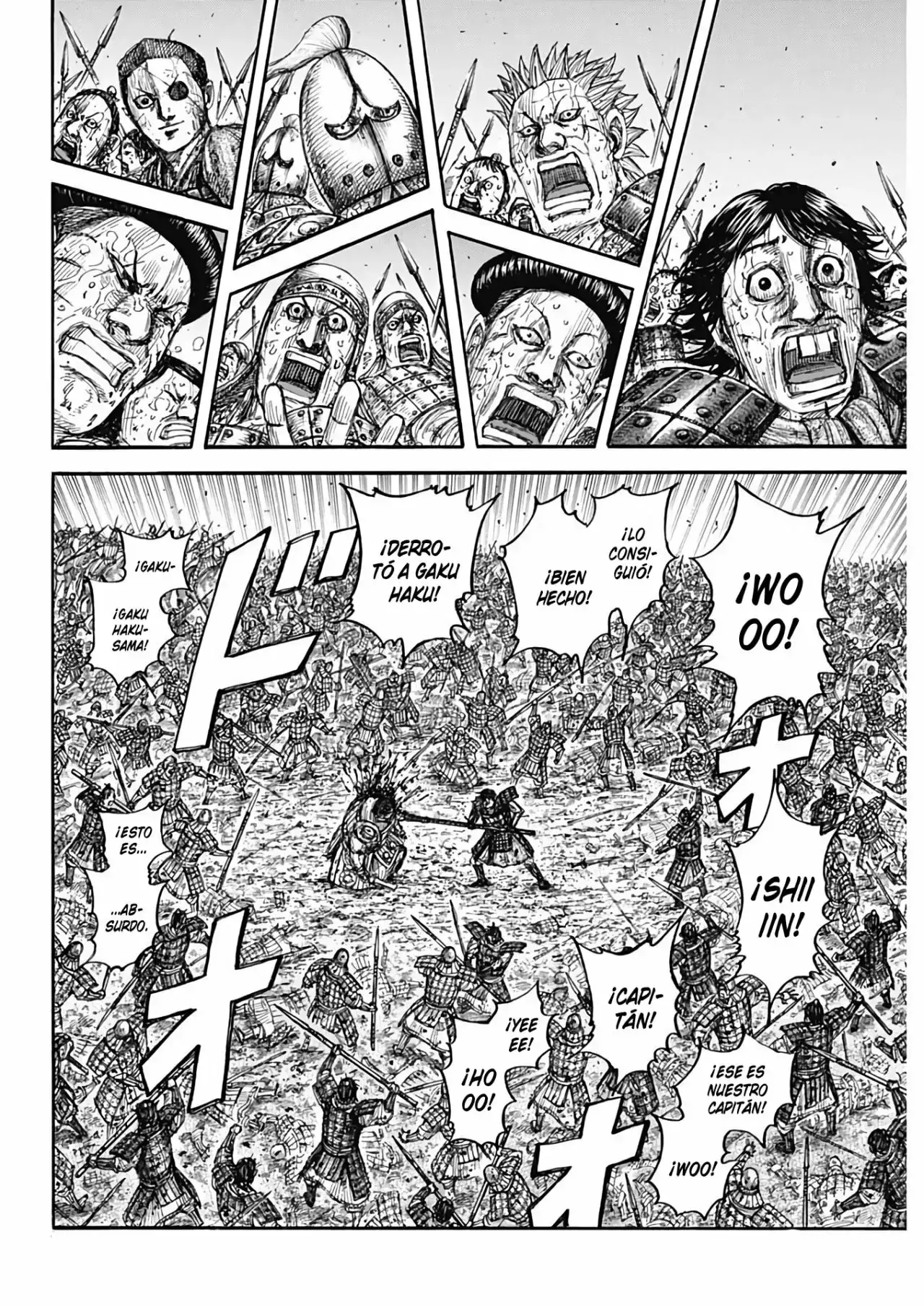 Kingdom - Capítulo 690 - Página 5 - LectorTMOo