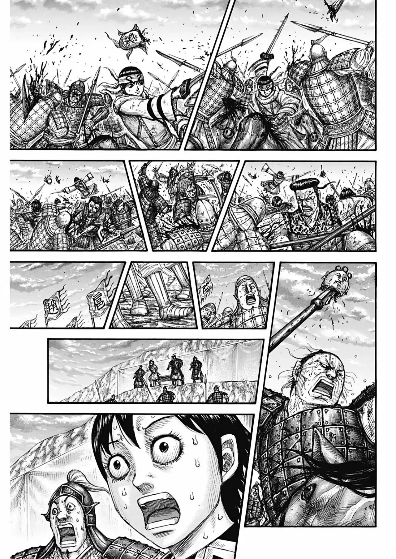 Kingdom - Capítulo 690 - Página 14 - LectorTMOo