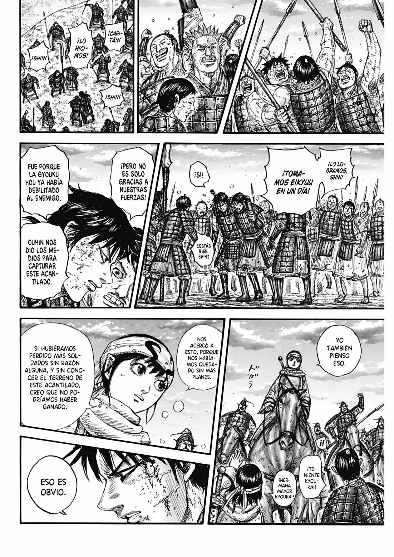 Kingdom - Capítulo 690 - Página 16 - LectorTMOo