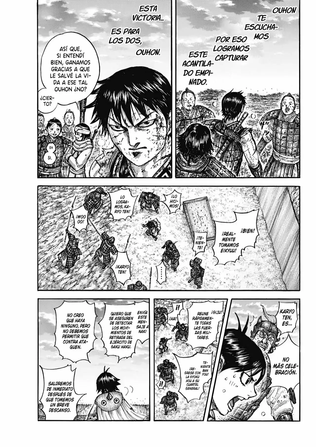 Kingdom - Capítulo 690 - Página 17 - LectorTMOo