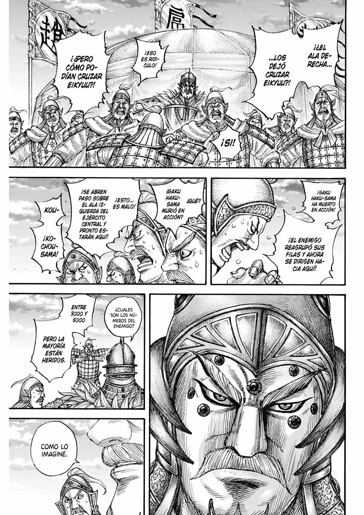 Kingdom - Capítulo 690 - Página 19 - LectorTMOo