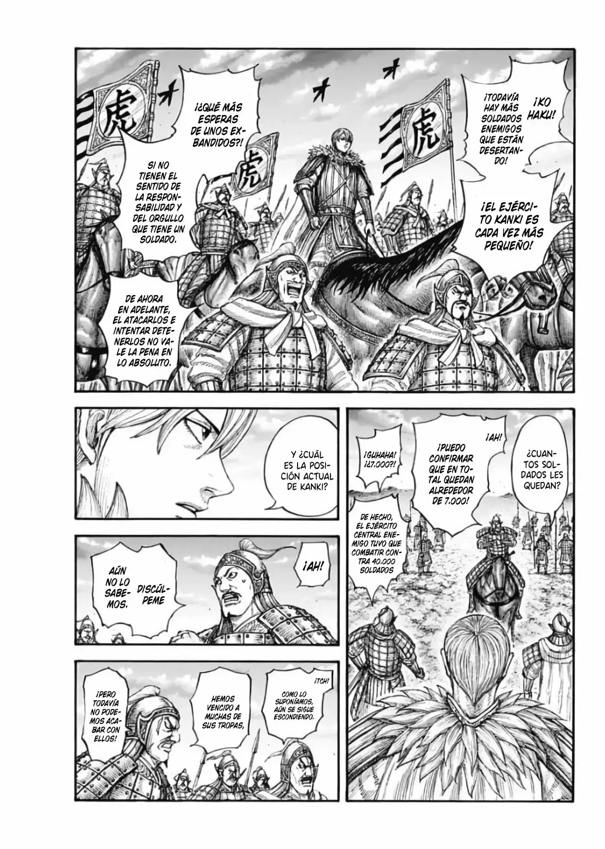 Kingdom - Capítulo 691 - Página 5 - LectorTMOo