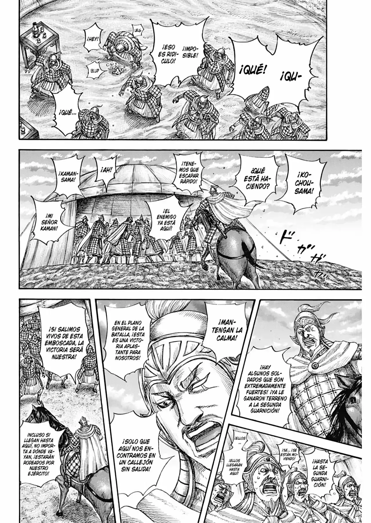 Kingdom - Capítulo 692 - Página 17 - LectorTMOo