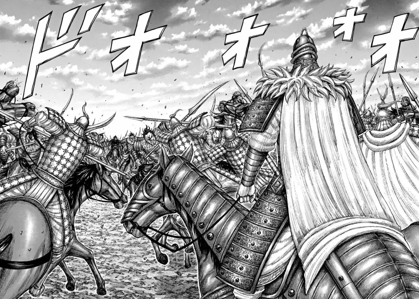 Kingdom - Capítulo 693 - Página 4 - LectorTMOo