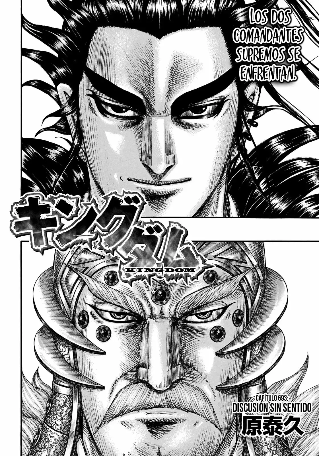Kingdom - Capítulo 693 - Página 5 - LectorTMOo