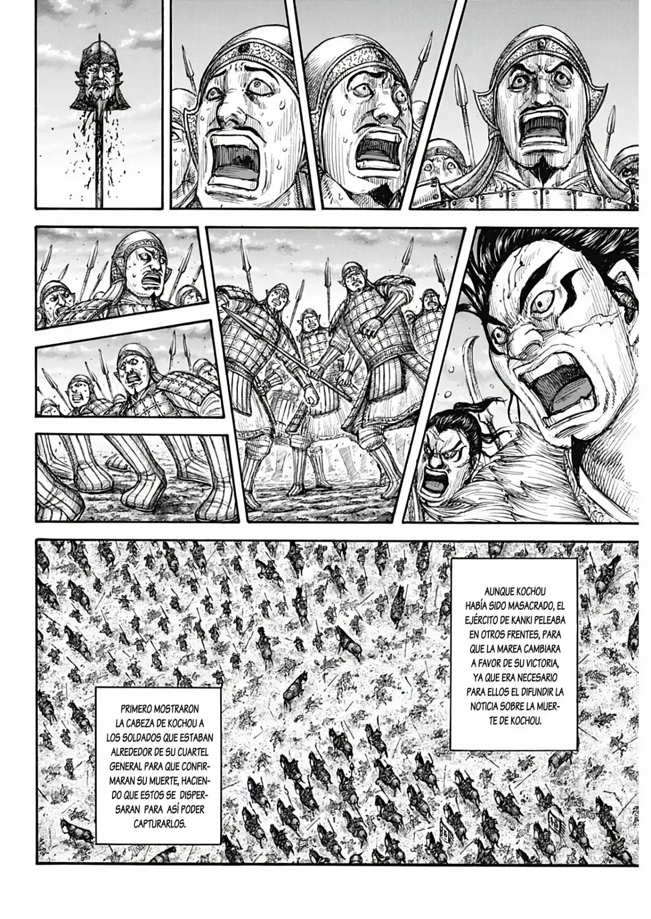Kingdom capítulo 694 página 14
