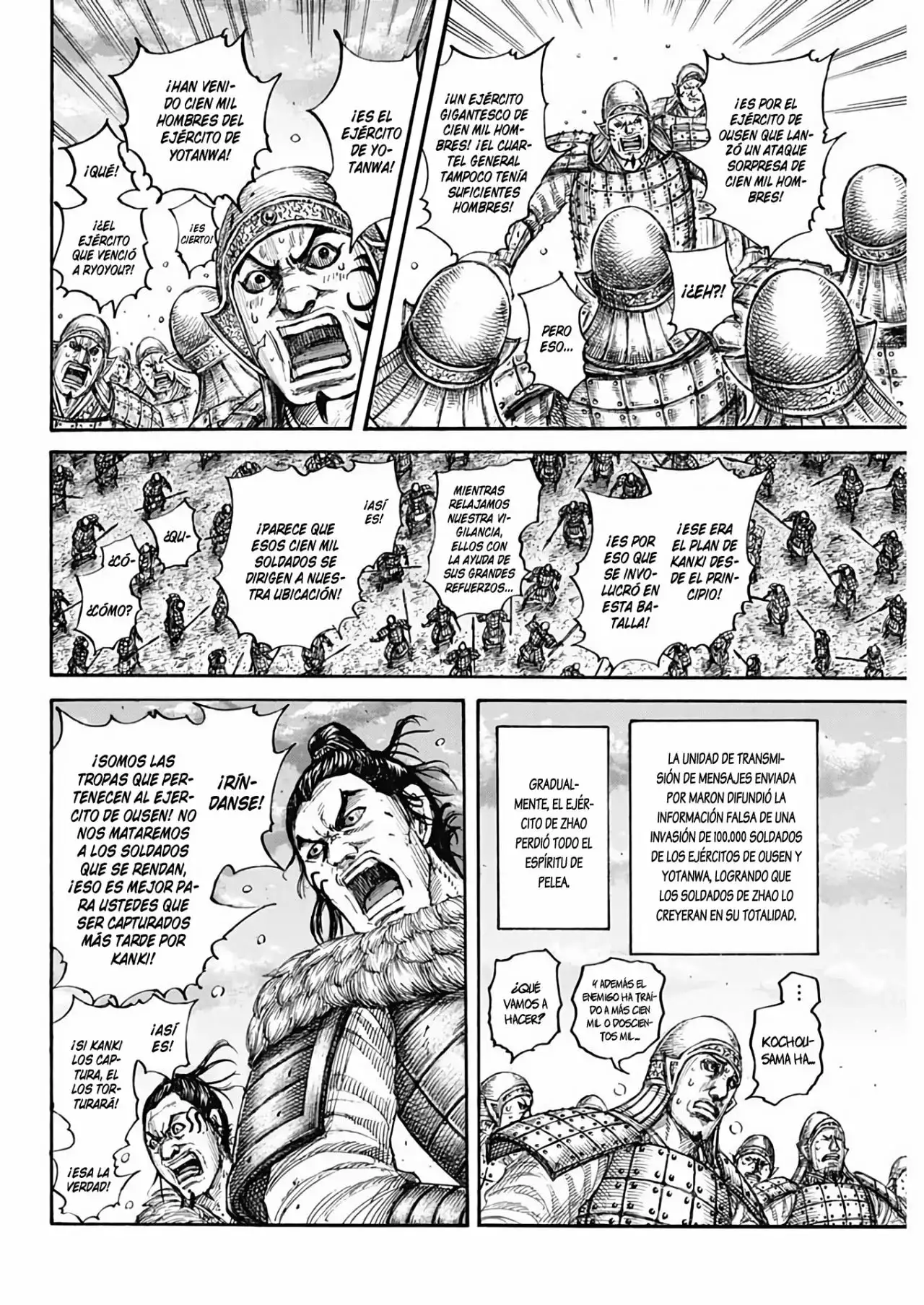 Kingdom capítulo 694 página 16