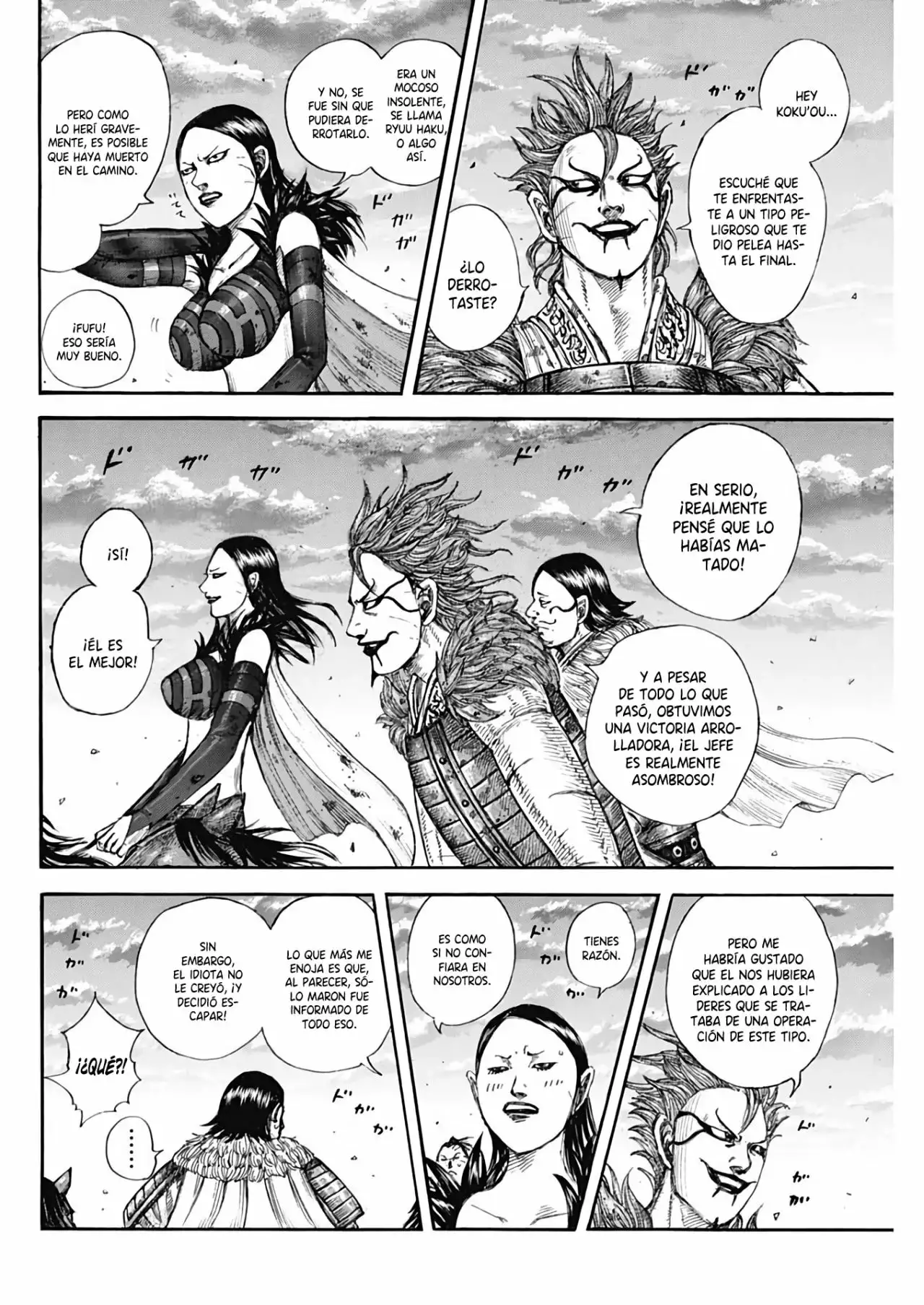 Kingdom - Capítulo 695 - Página 6 - LectorTMOo
