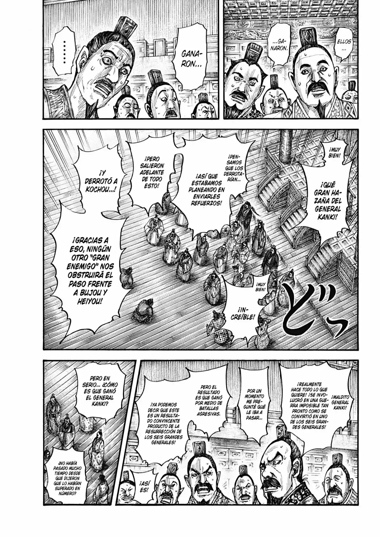 Kingdom - Capítulo 696 - Página 5 - LectorTMOo