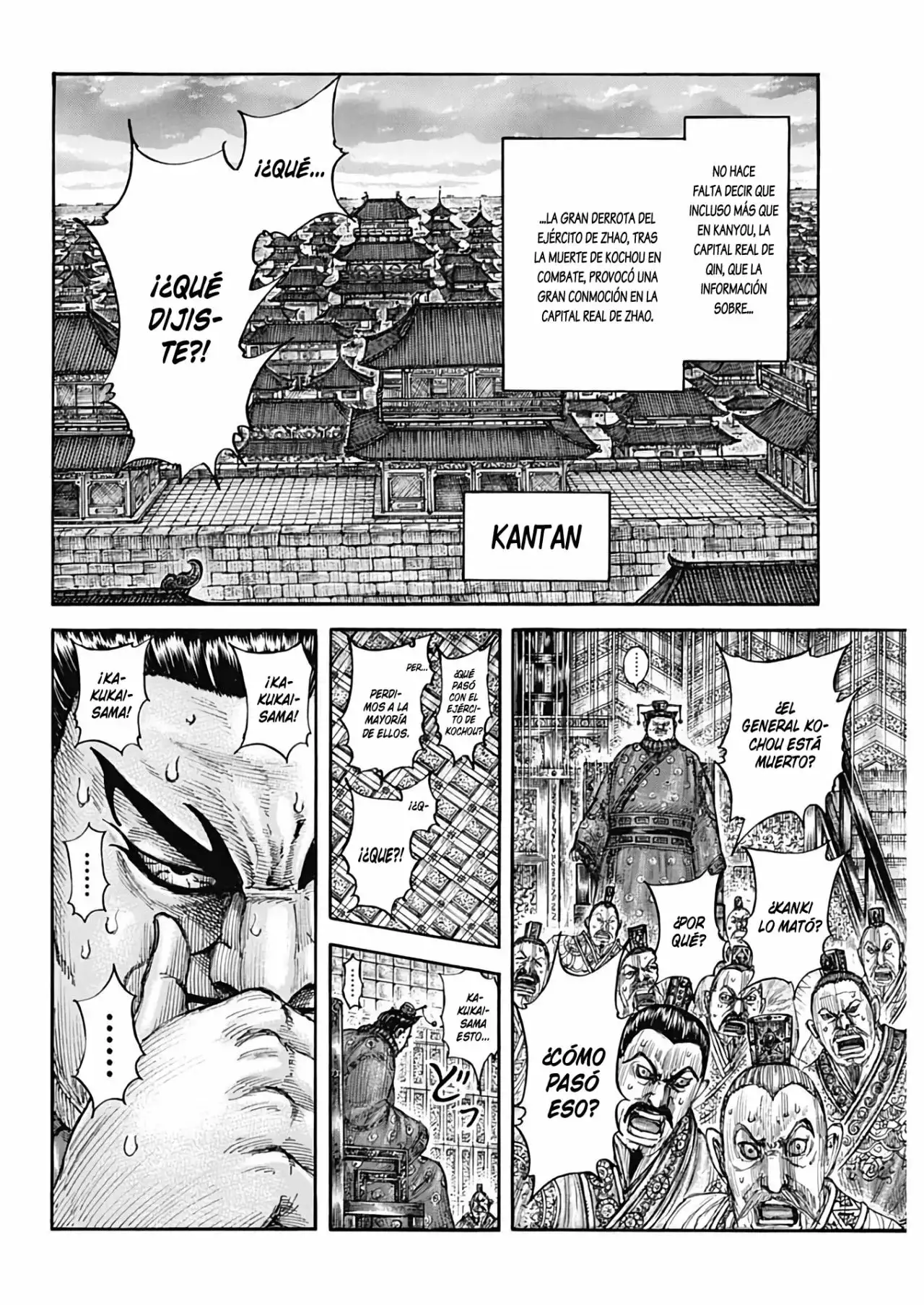 Kingdom - Capítulo 696 - Página 8 - LectorTMOo