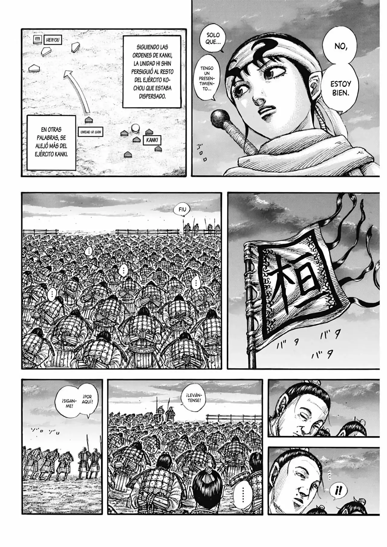 Kingdom - Capítulo 696 - Página 12 - LectorTMOo