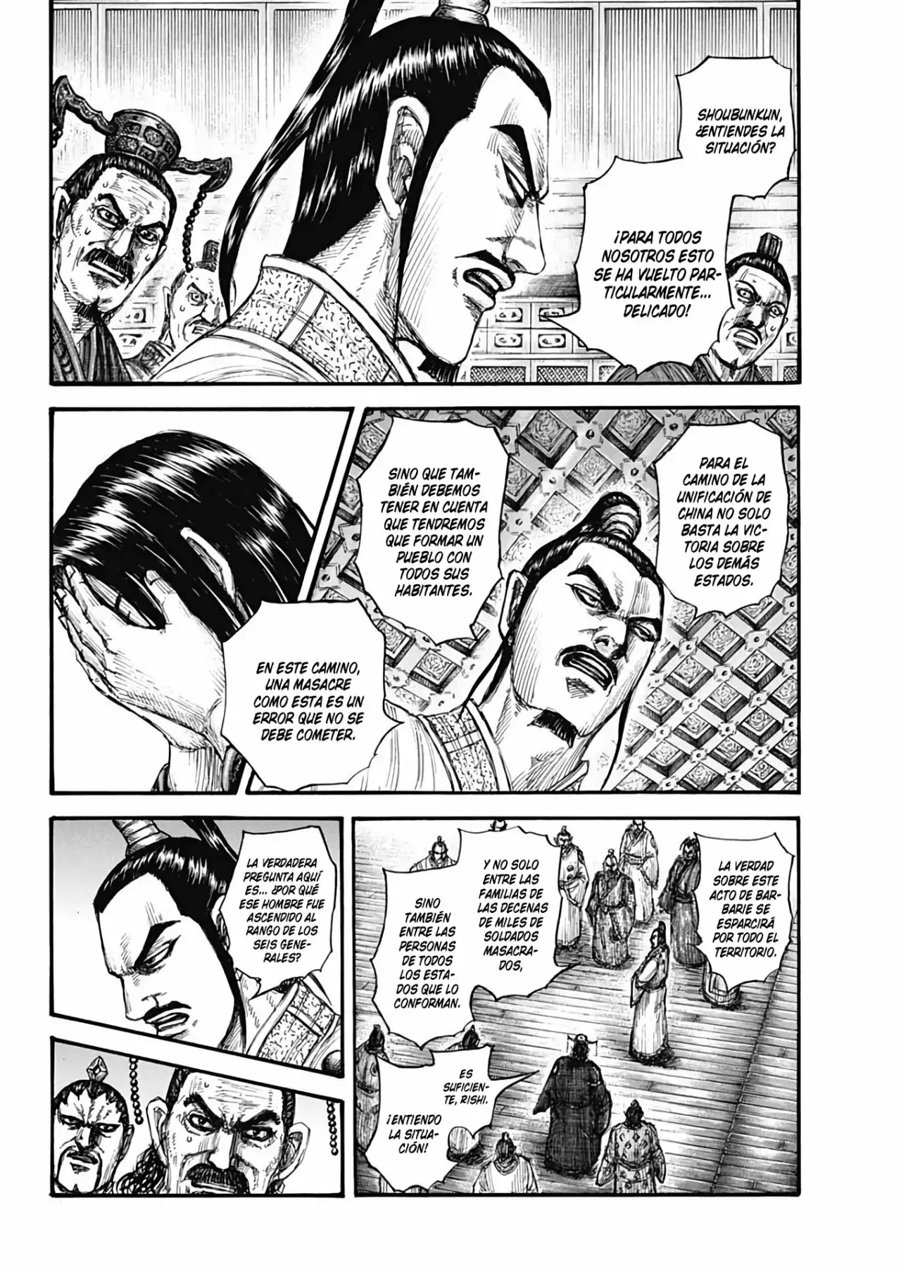 Kingdom capítulo 697 página 11