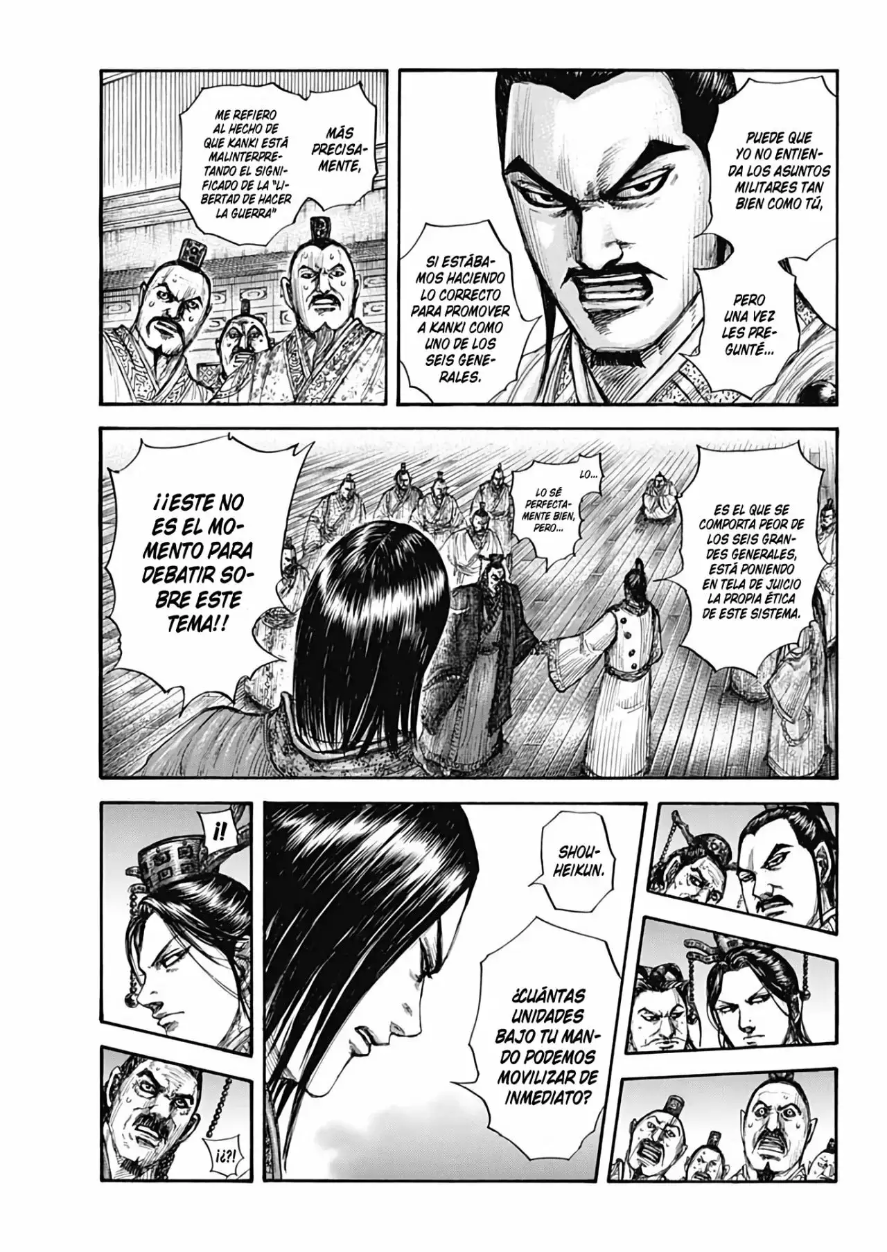 Kingdom capítulo 697 página 12