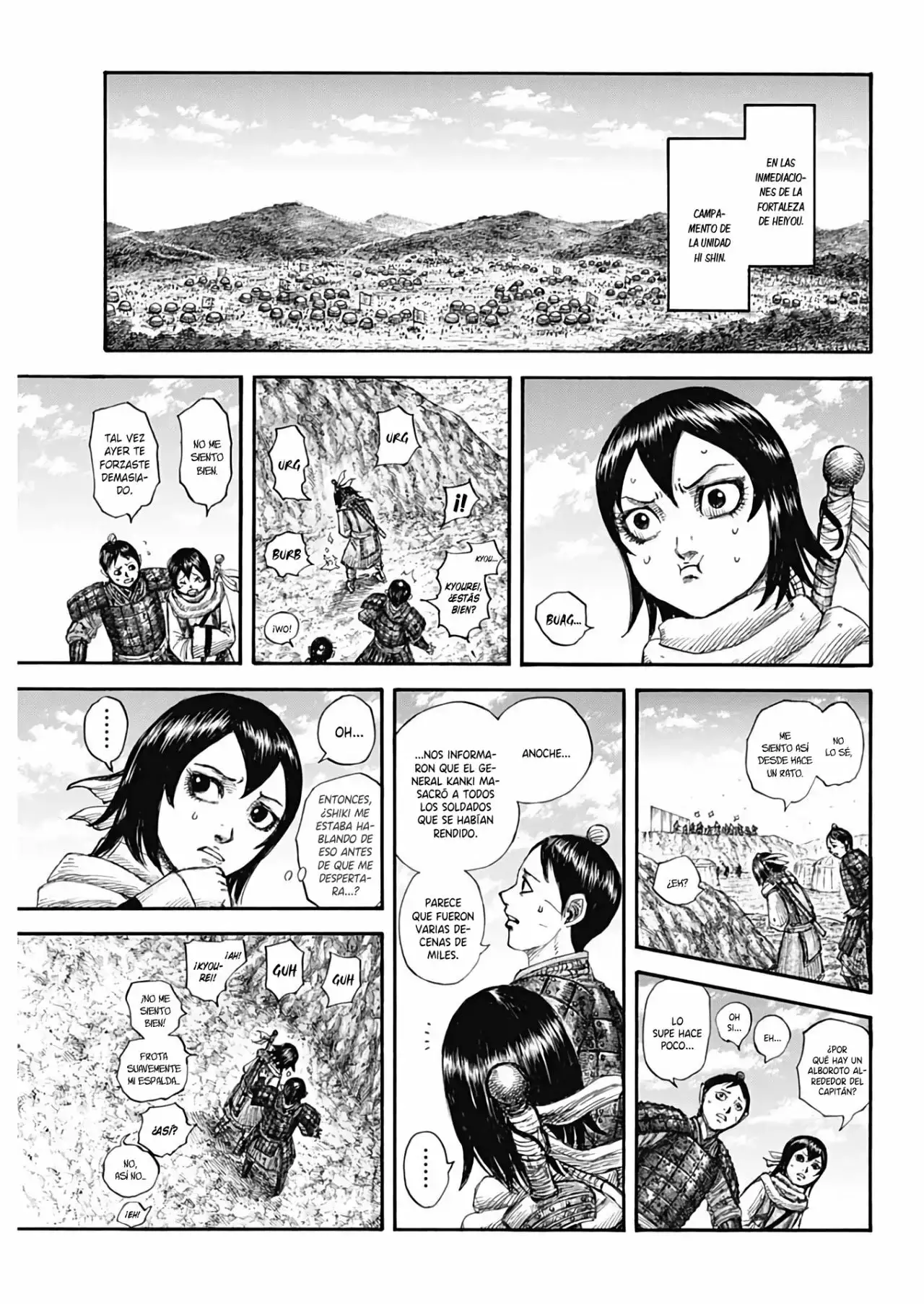 Kingdom capítulo 697 página 14