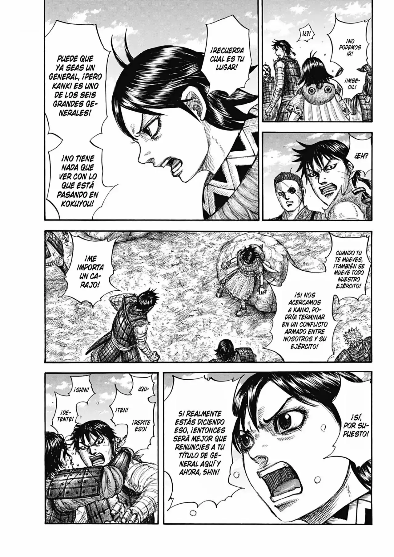 Kingdom capítulo 697 página 16