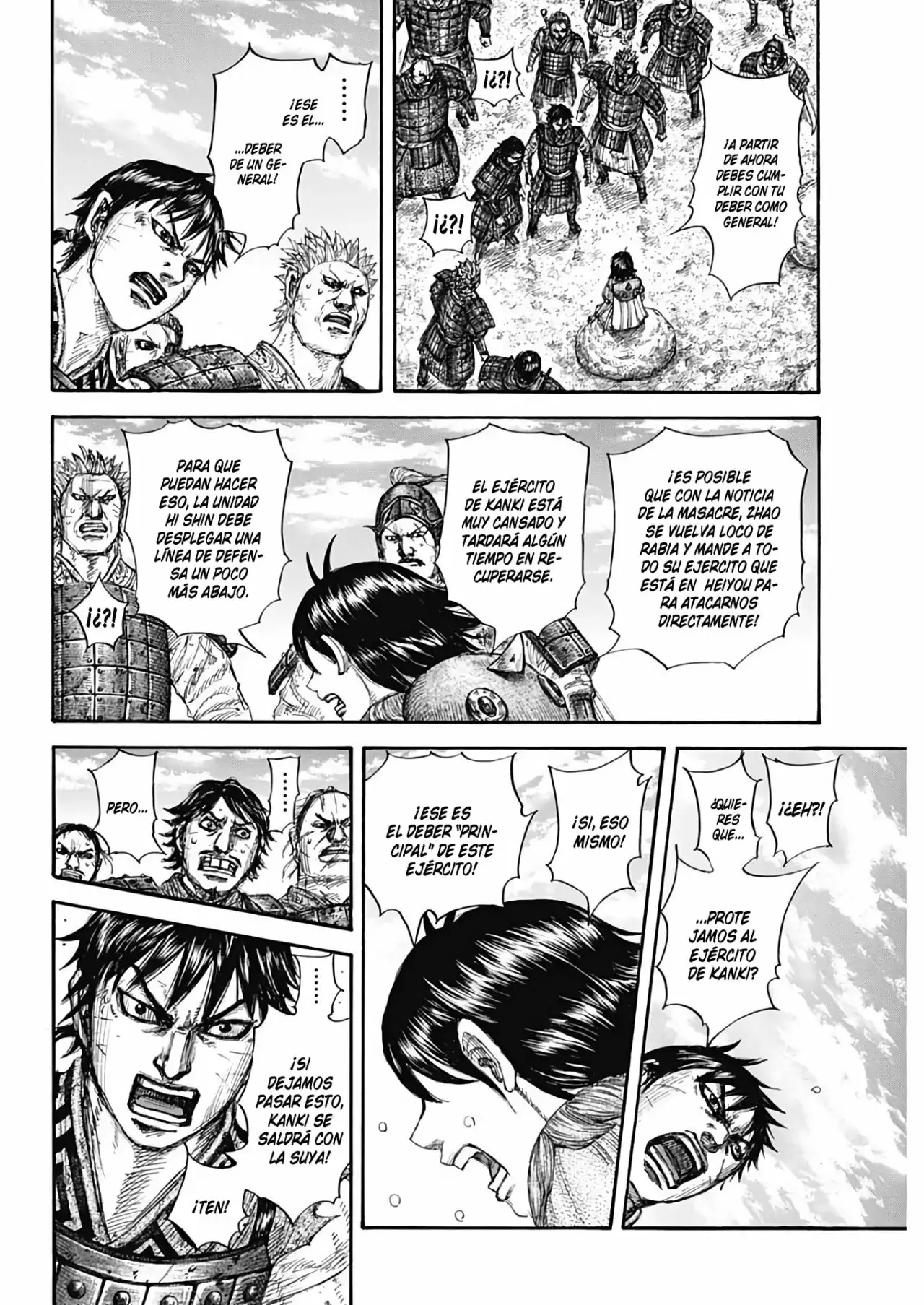 Kingdom capítulo 697 página 17