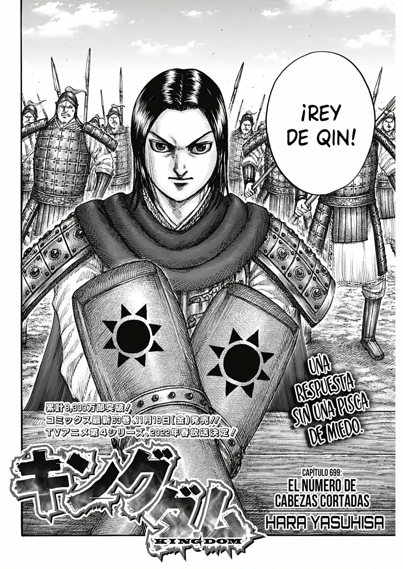 Kingdom - Capítulo 699 - Página 4 - LectorTMOo