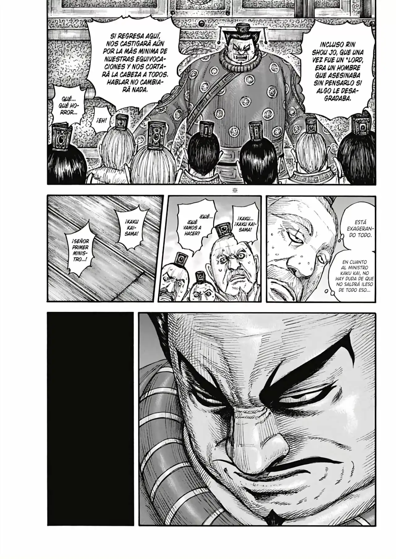 Kingdom - Capítulo 701 - Página 16 - LectorTMOo