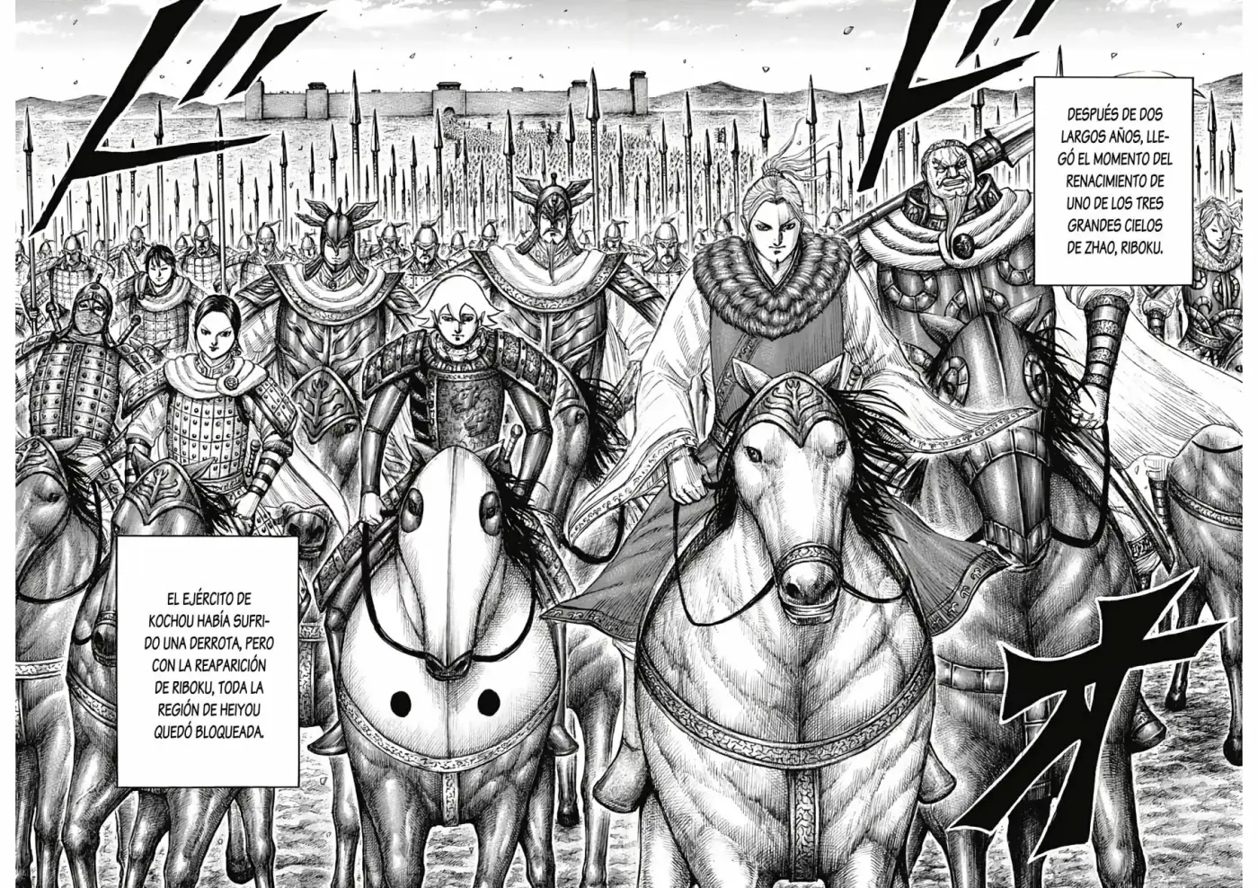 Kingdom - Capítulo 701 - Página 19 - LectorTMOo