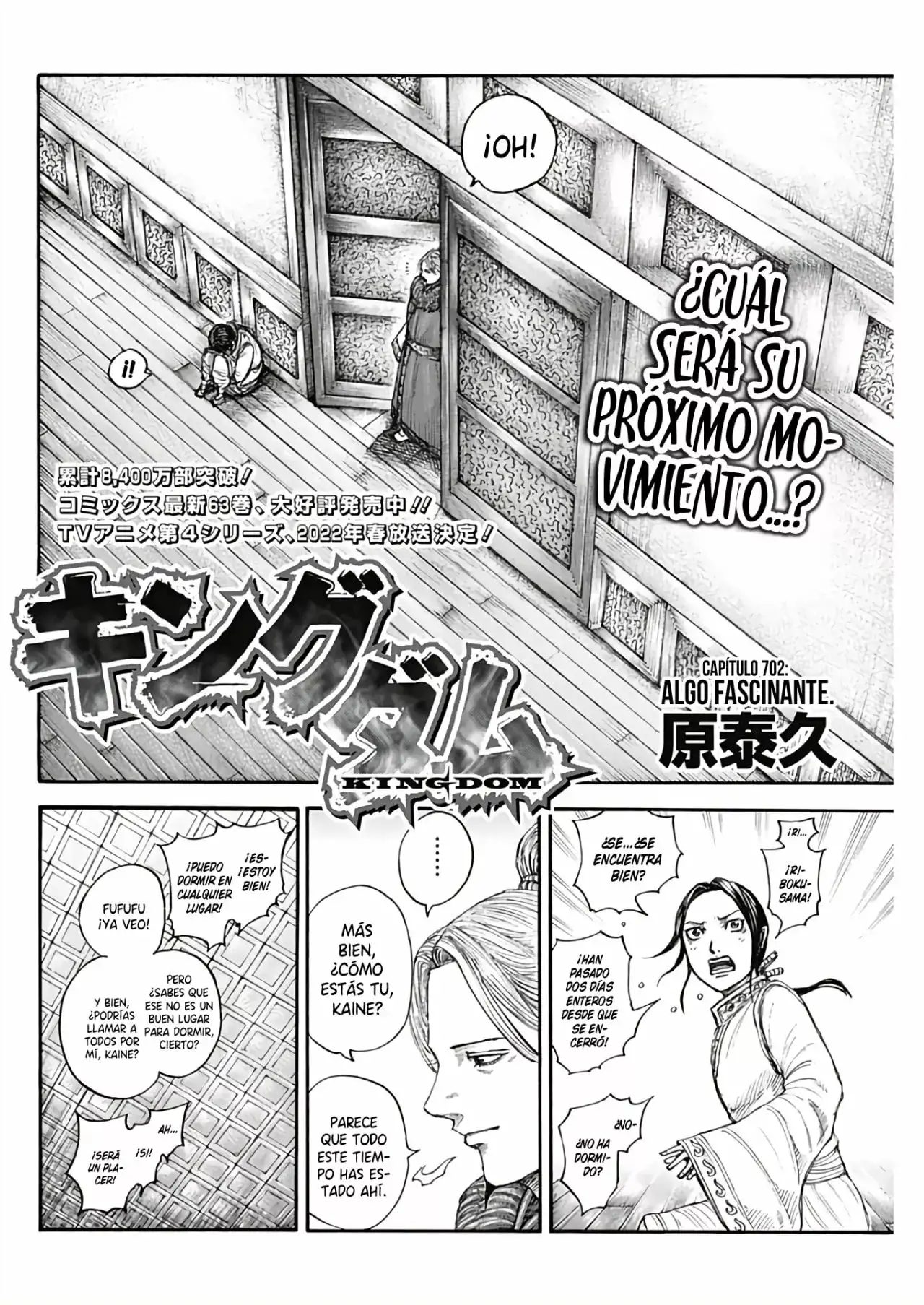 Kingdom - Capítulo 702 - Página 4 - LectorTMOo