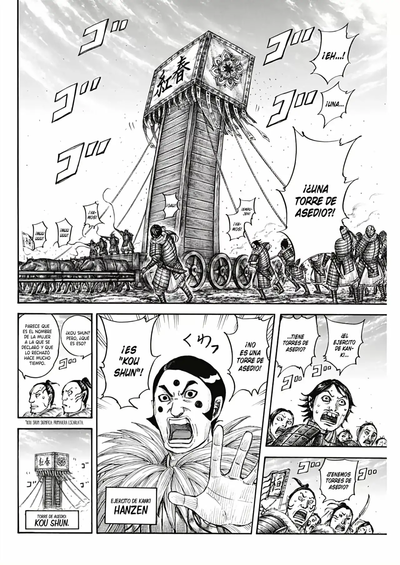 Kingdom - Capítulo 702 - Página 12 - LectorTMOo